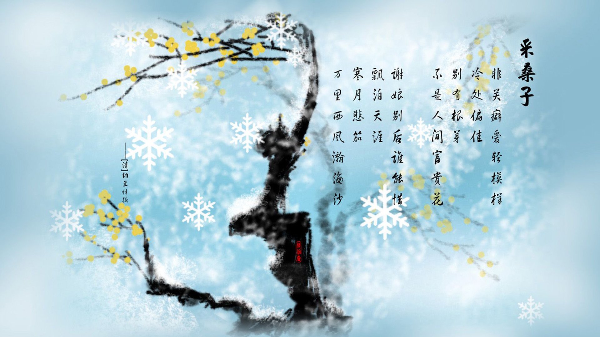 “非凡战术：中锋位置的创新打法揭秘”，中锋实战视频