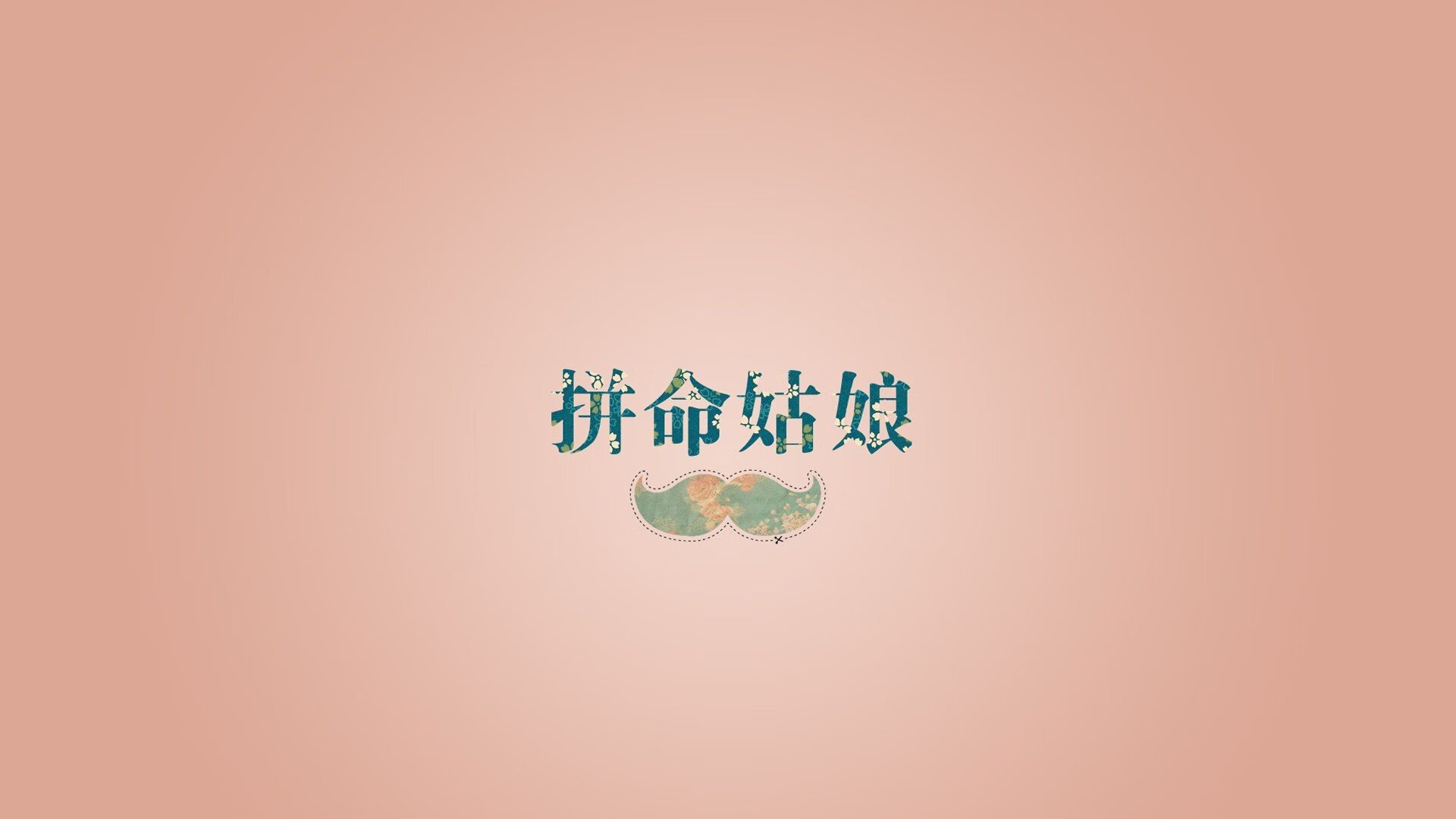 凯尔特人逆转快船！，2021.2.6凯尔特人vs快船