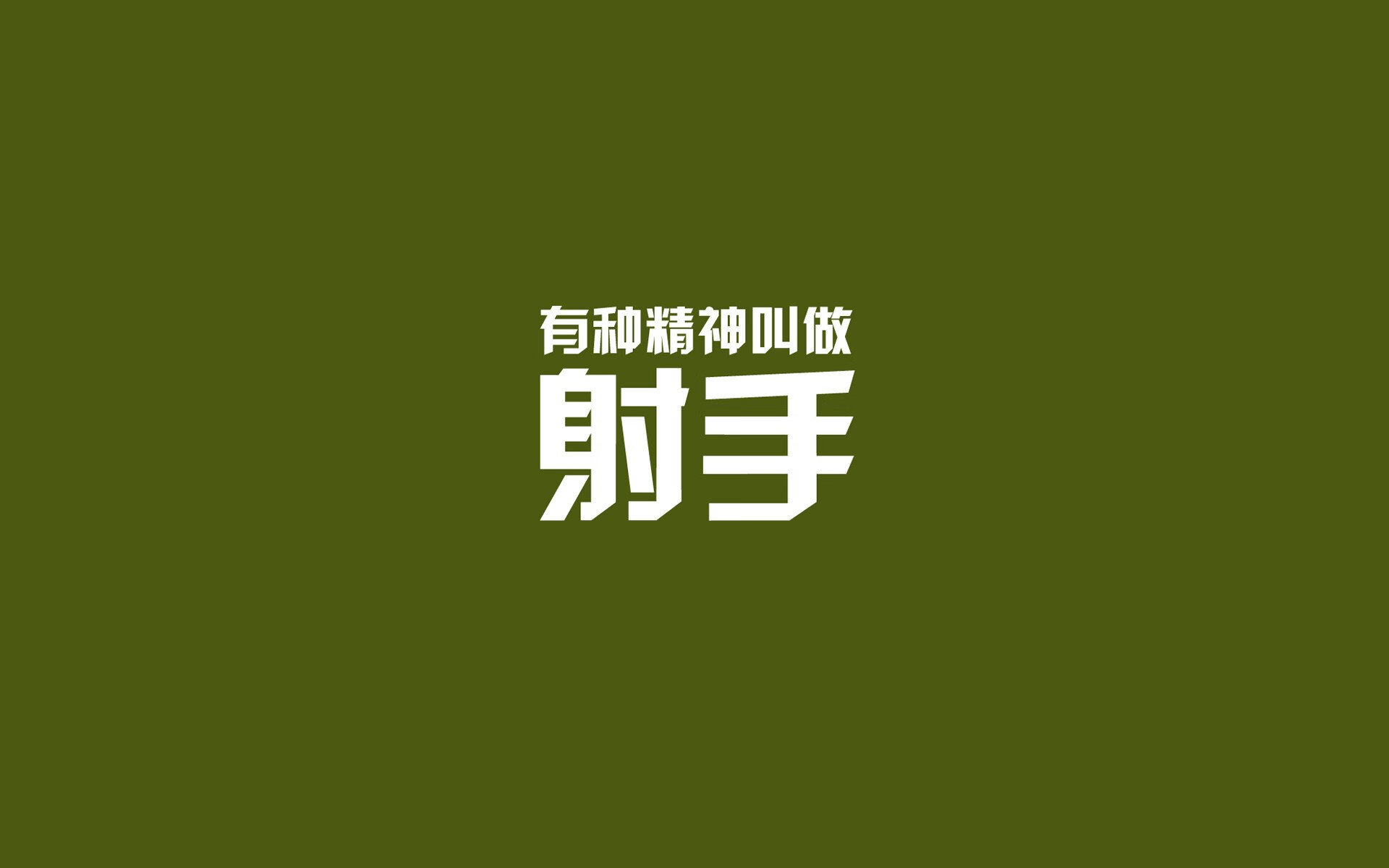 特色沙漠骑骆驼，感受不同的荒漠激情，沙漠里骑骆驼说什么话