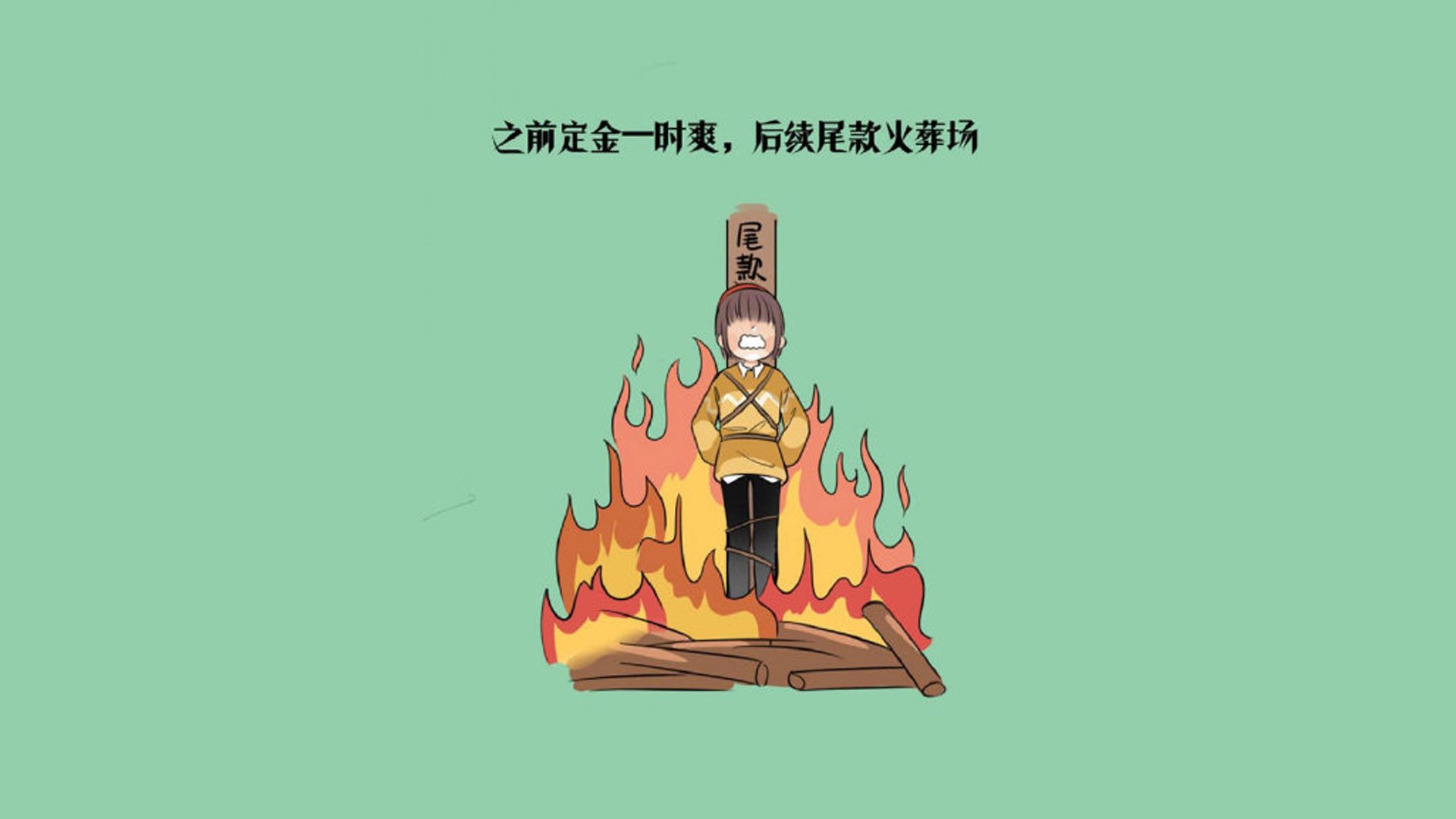 特色秋季森林跑，感受自然的美丽与运动的快乐，秋季森林下载安装
