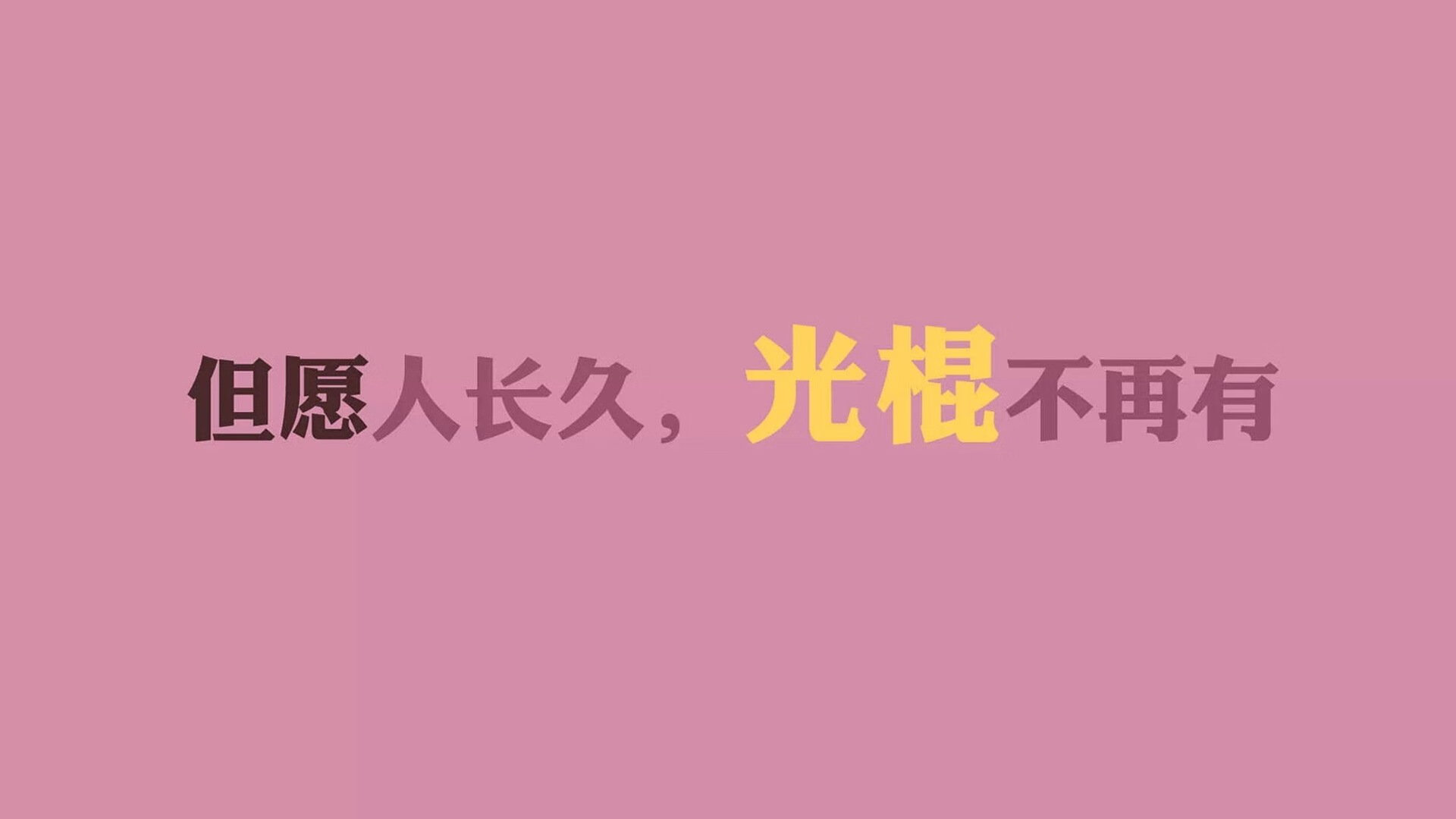 篮球运动技能等级认证体系逐步普及，篮球运动技能等级认证体系逐步普及了吗