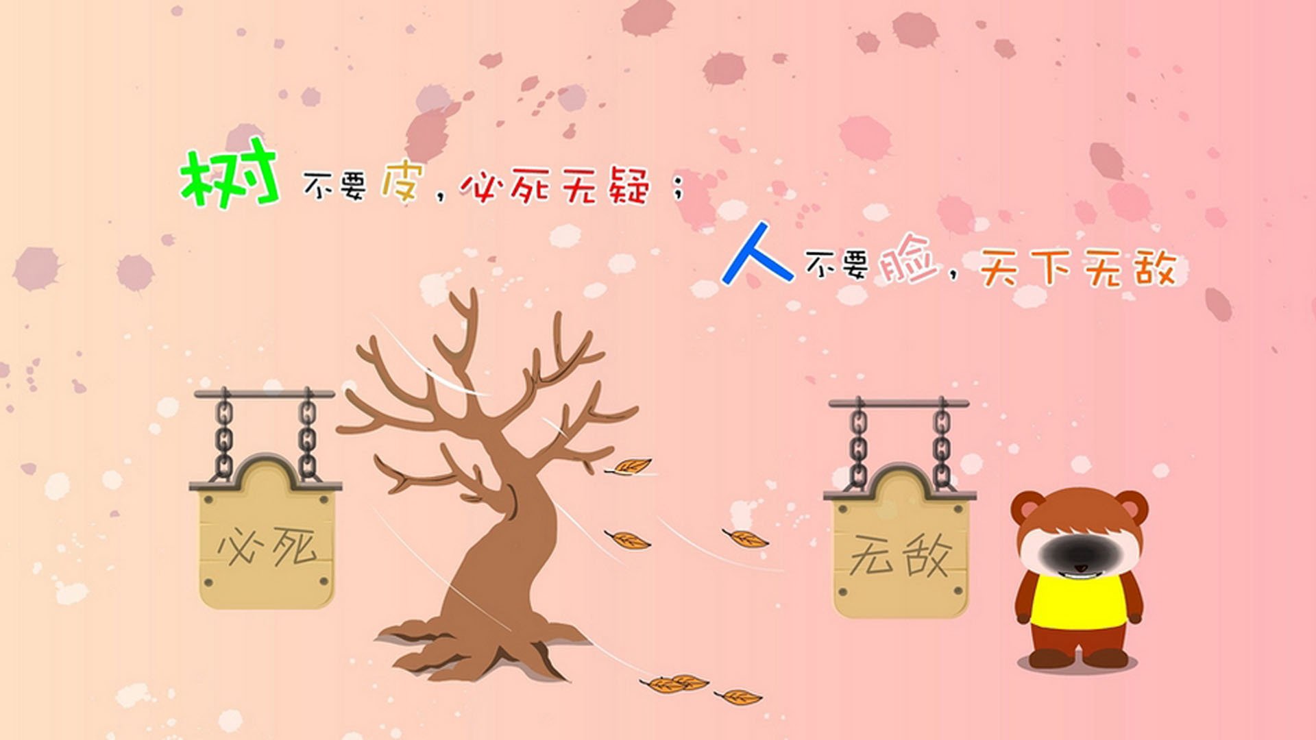 青少年足球“创新体验”项目在全国各地火热开启，普及度不断提升